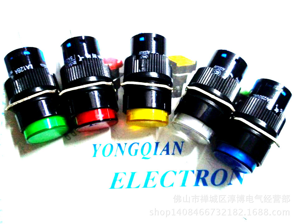 永前按钮开关LA128小型圆形自复位点动按钮开关LA16-Y-11红黄绿色