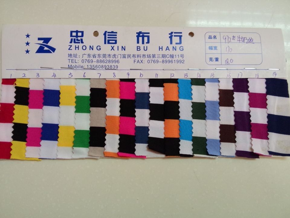 QQ图片20140429154748