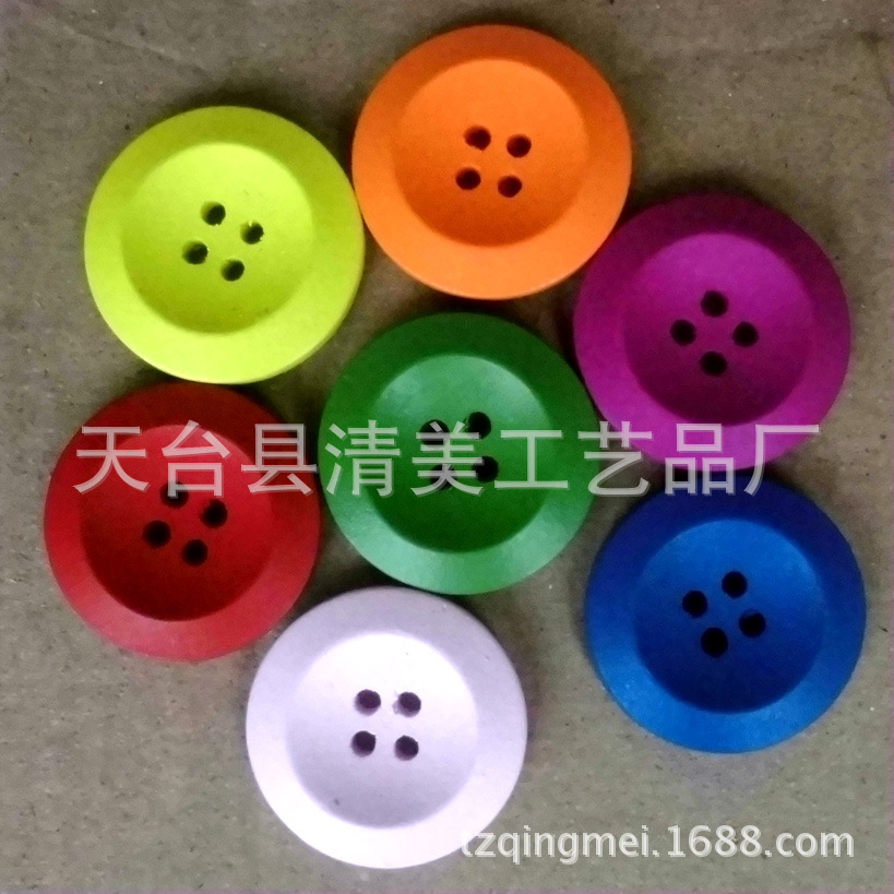 Punto hebilla de madera de color 25mm botón de borde ancho de color cuatro ojos jardín de infantes creativo bricolaje 50 por paquete