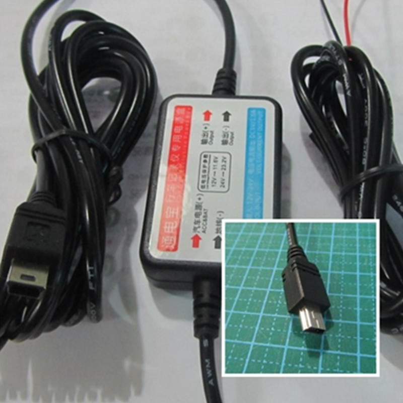 行车记录仪专用 点烟器式降压线 带低压保护 暗线布局 12V转5V