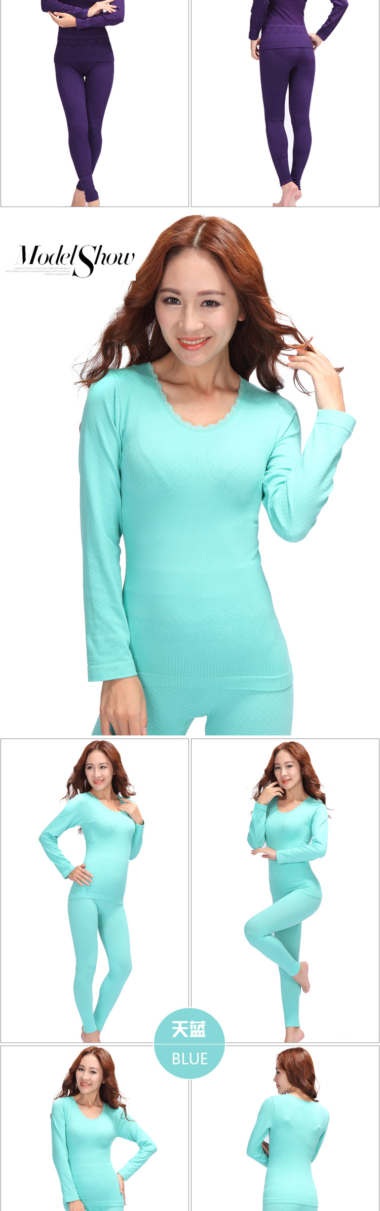 Corset amincissant - Ref 699127 Image 19