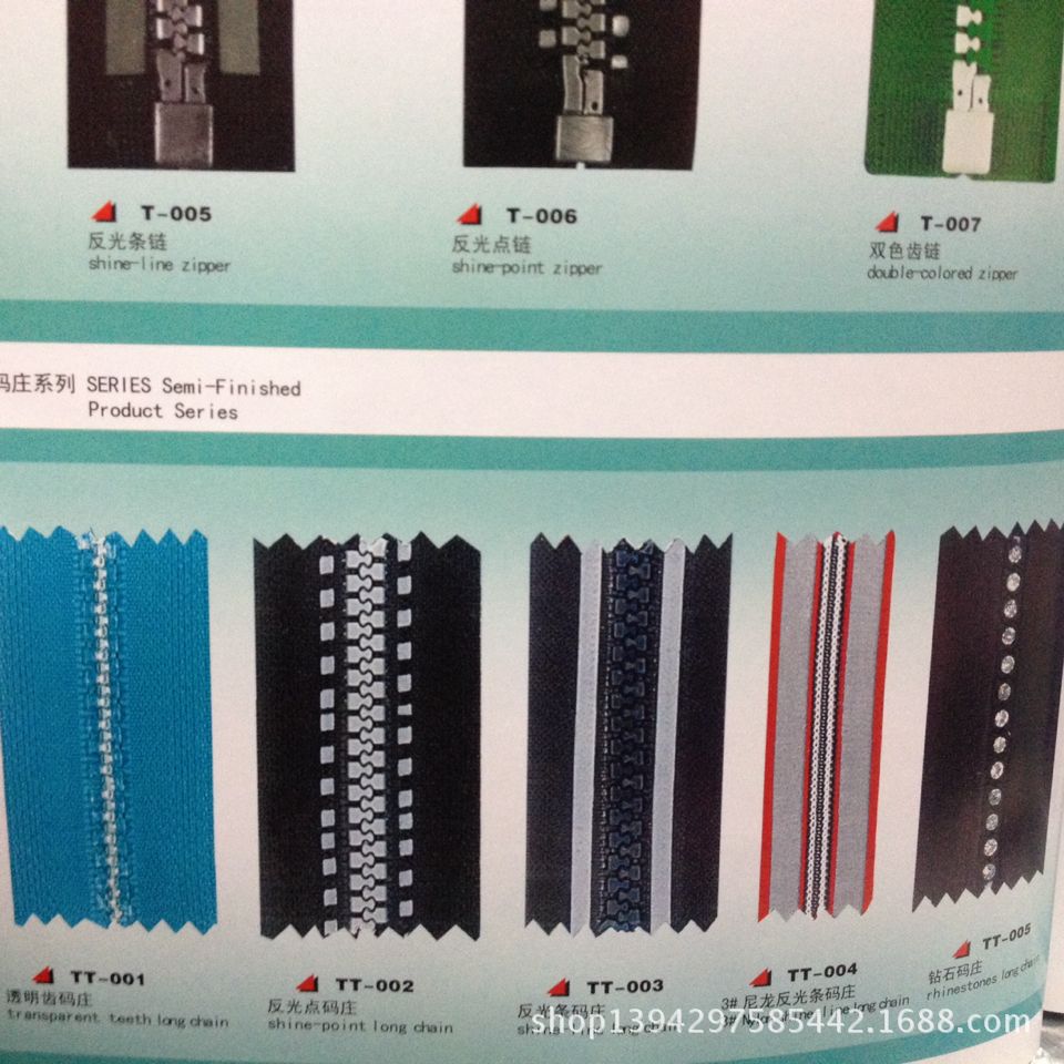 50B477D4CAB1B4BE7FE088DFD9FDC9