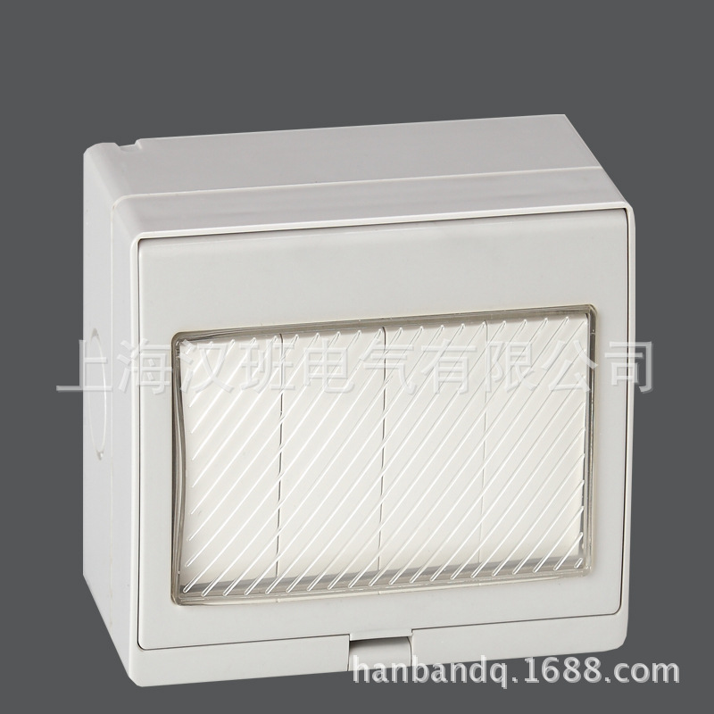 4位单控开关 四位户外开关插座 电源开关 工业开关