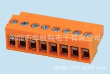 生产厂家专业供应欧式PCB插拔端子、HT396-3.96mm端子（橙色）