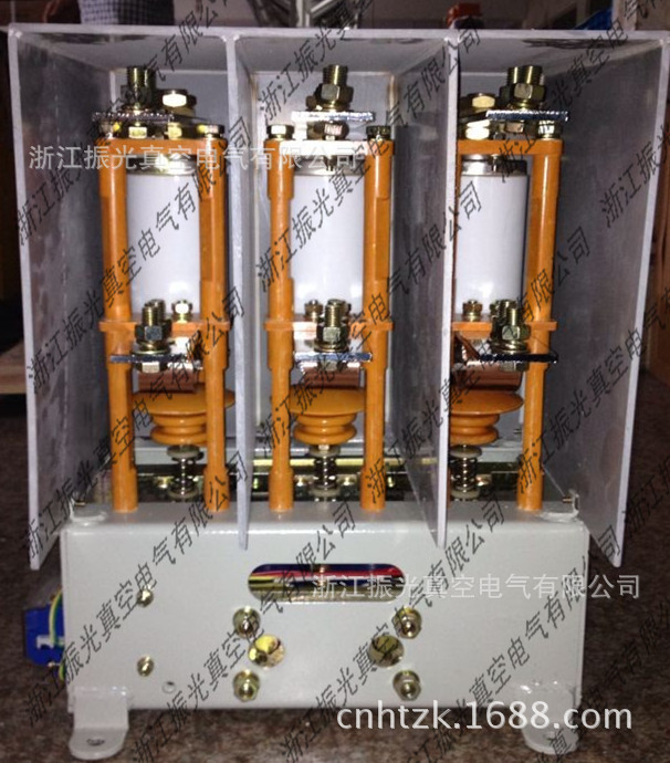 ZN-6/600高压真空接触器（拥有检验报告） 生产华通真空开关厂