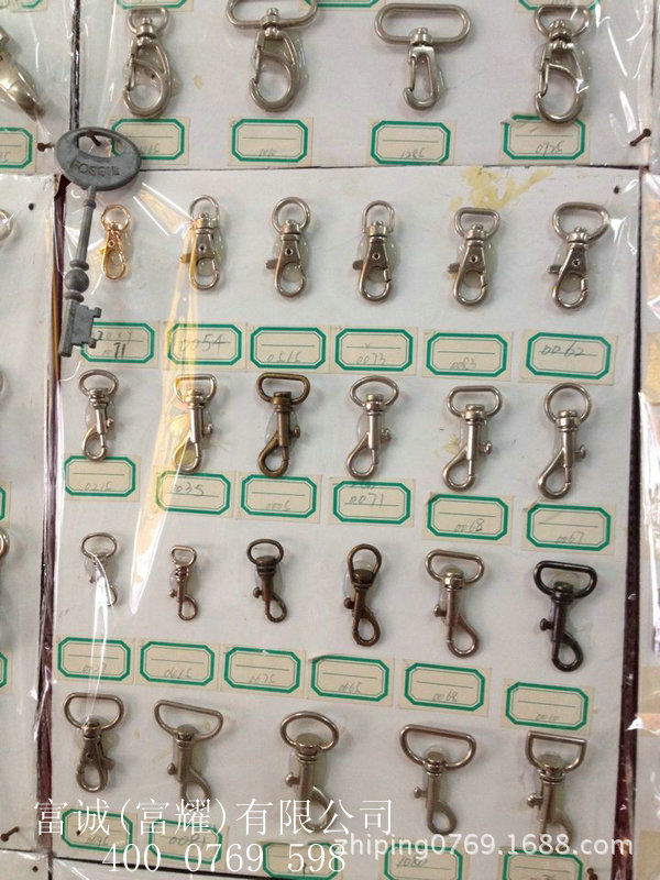 QQ圖片20140901172018