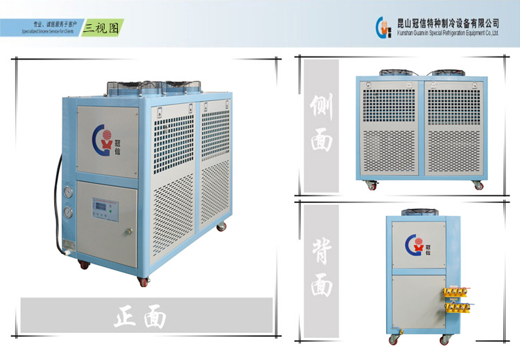 3P風冷冷水機三視圖