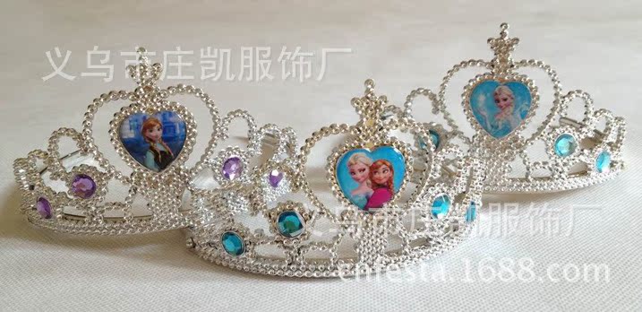 调整大小 IMG_6443