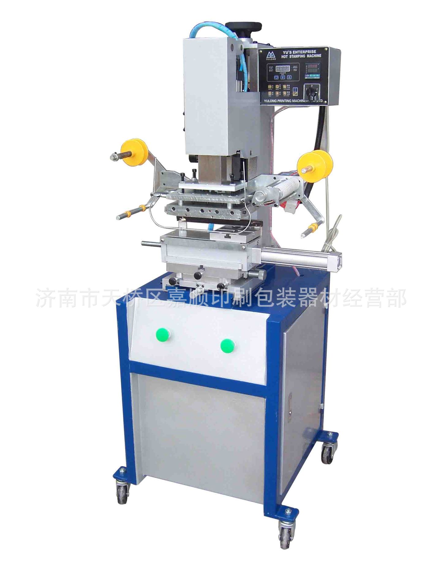 YLT-220S 平圆两用烫金机