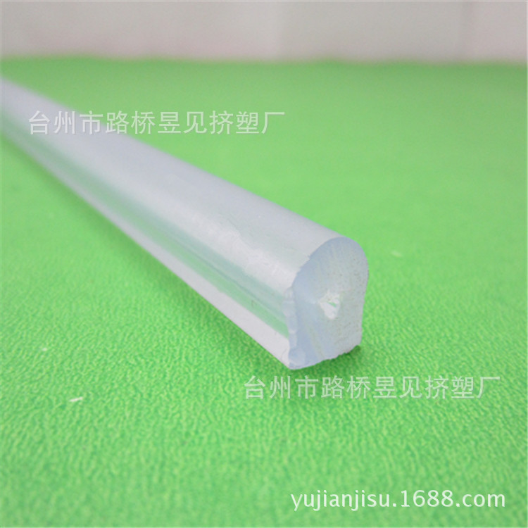 PMMA押出异型材/亚克力挤塑/挤出成型耐候性强