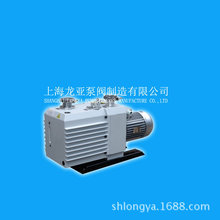 �Ϻ�22XZ-4΢����ձ�2XZ-8B 2XZ-15B 2XZ-25B��Ƭʽ��ձ�