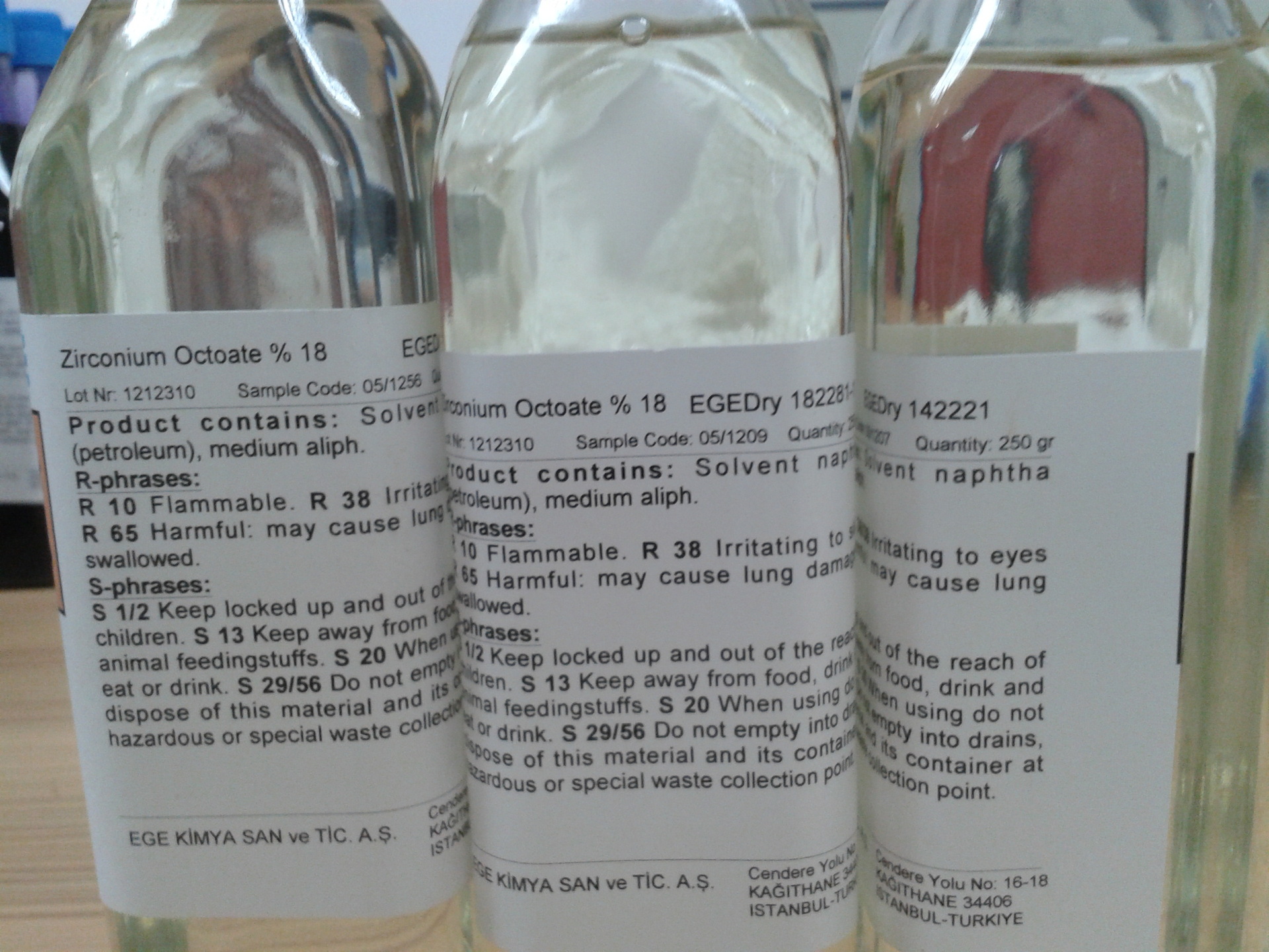 德国赢创徳固莎kosmoss 33