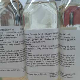 合成不饱和树脂酯化反应催化剂