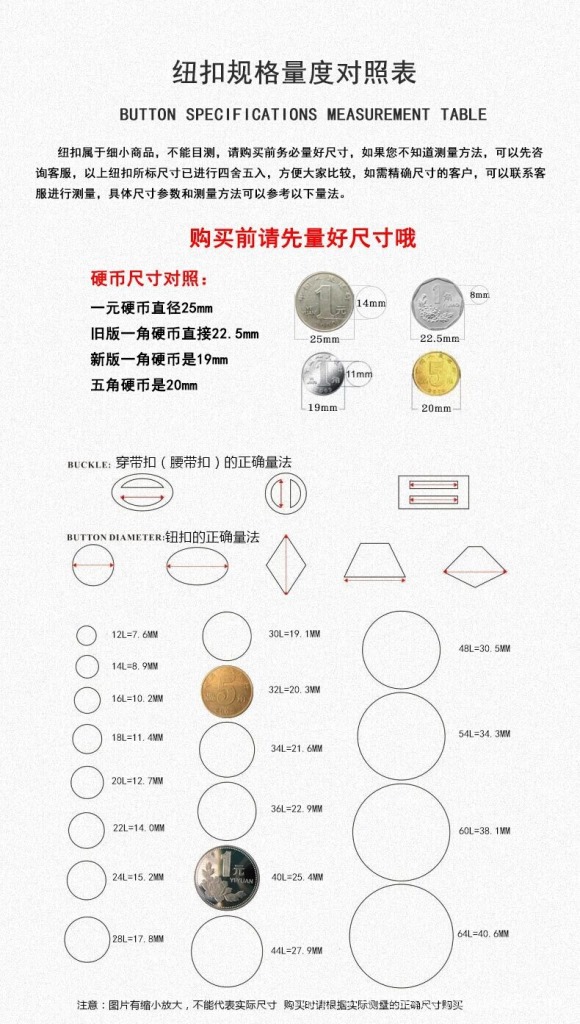 QQ图片20141101135616