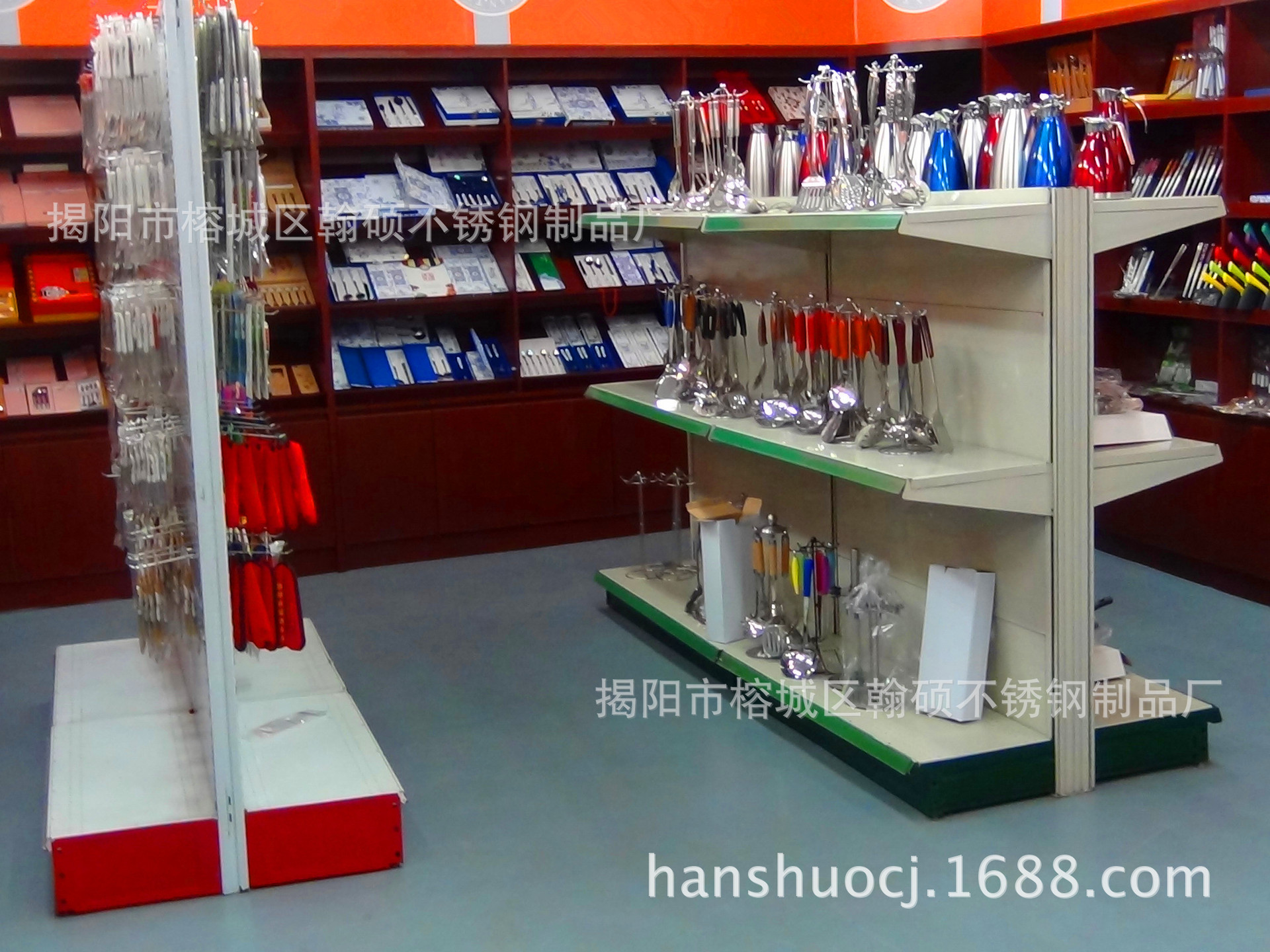 樣品室
