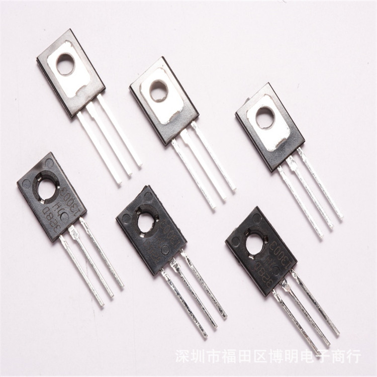 三极管13003,（0.83,1.18,1.63,1.43）13001,13005 全场包邮