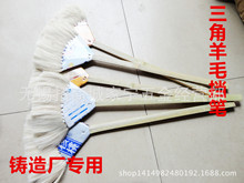 �F؛�������l�T�쌣������ˢ ��ëˢ ���P ��ˮˢ �T��ˢ �׼yˢ