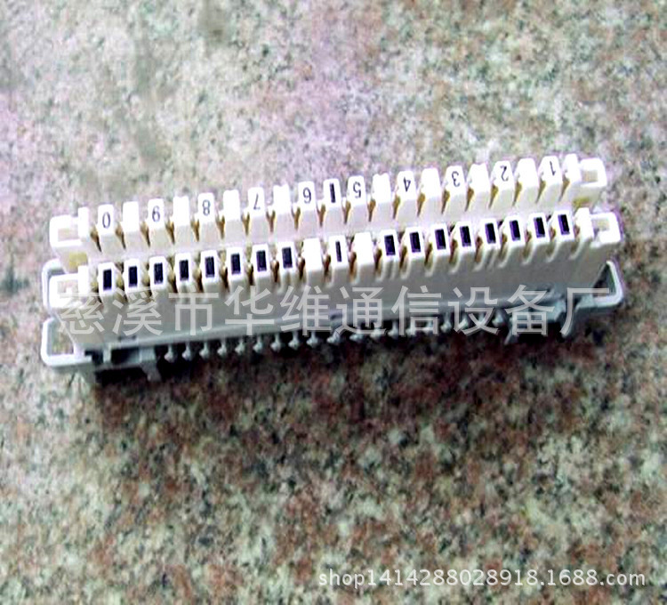 重新曝光 调整大小 科龙模块3_副本