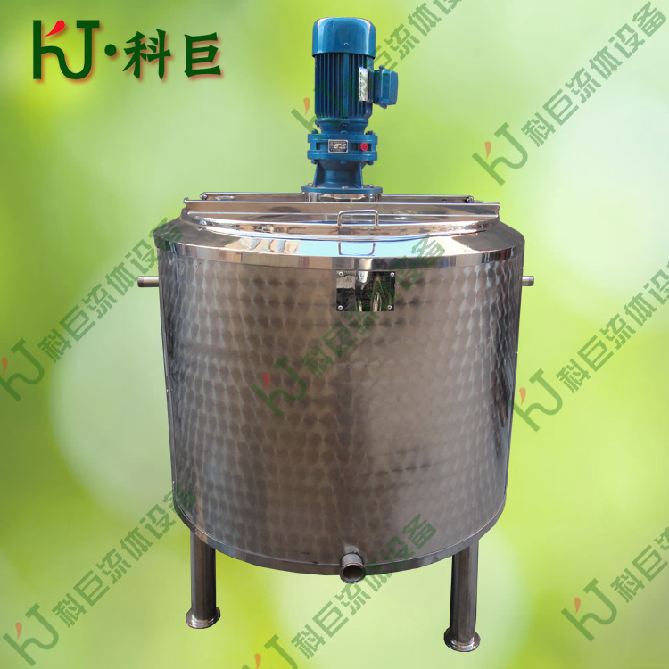 供应电加热冷热缸 混合罐 全304不锈钢蒸汽化糖罐