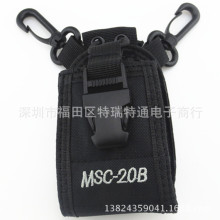 MSC20BƤ�� GP328 GP3188 TC700 GP3688�ȶԽ���Ƥ�� ����Ƥ��