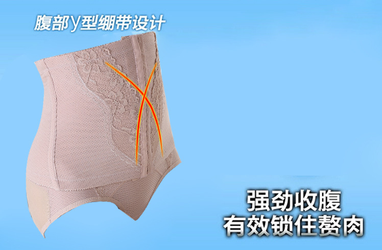 Corset en autre - Ref 679427 Image 13