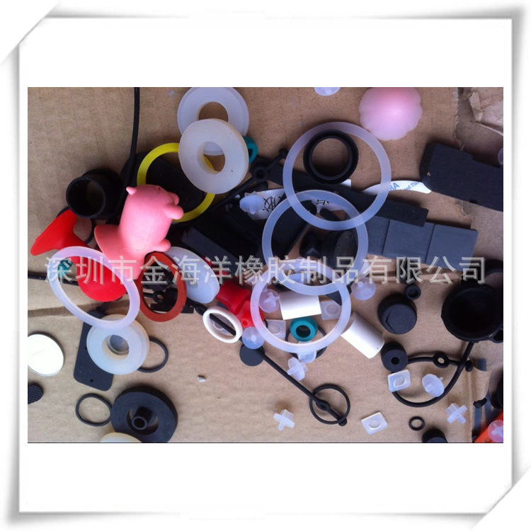 复件 QQ图片20140330161825 副本 - 副本