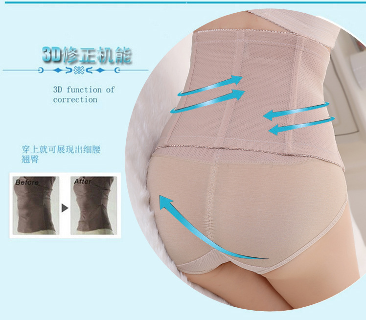 Corset en autre - Ref 679427 Image 18