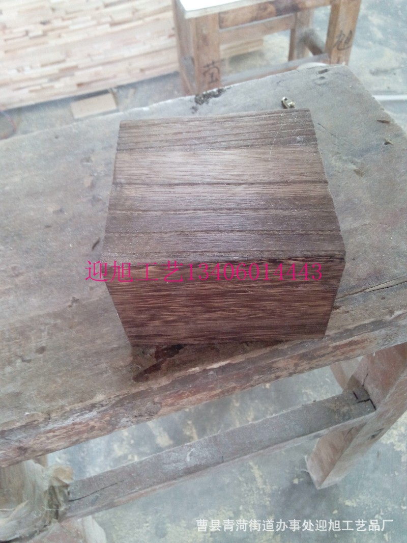 conew_img_20141006_085020