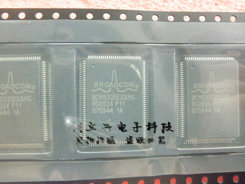 BCM5325EKQMG原装正品保质量大量现货欢迎询价!