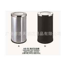 厂家供应星级酒店垃圾桶 港式垃圾桶 时尚创意果皮桶不锈钢烟灰桶