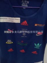 �����h�������ī/�иߜ؟����ī/ȫ��ӡ�������ī