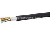 供應代理 米思米   電纜  MAST-UL2464-20-2-10    300V