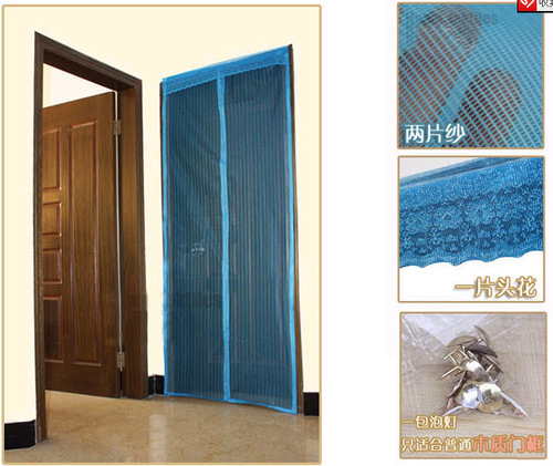 T Home Essentials Anti-mosquito Door Curtain Screen Door Screen Window Magnetic Door Curtain Soft Screen Door Curtain Magnetic Screen Door Curtain