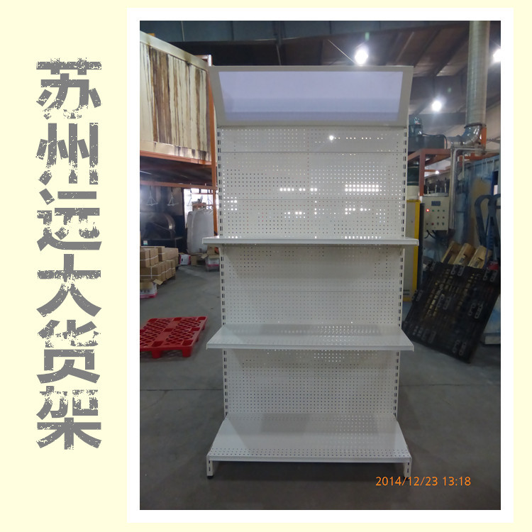 冲孔背板带三角灯箱货架