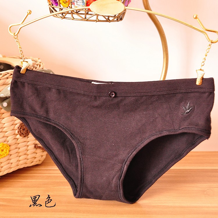 Slip jeune T2 en coton - Ref 647970 Image 36