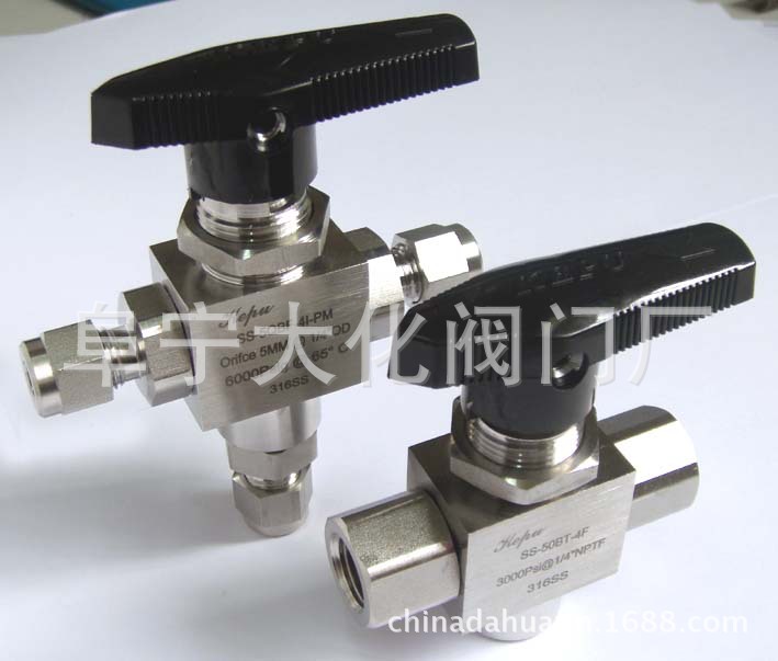 供应三通式球阀.卡套三通球阀.焊接三通球阀