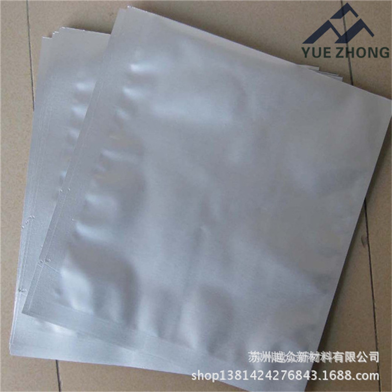 溧水抗静电铝箔袋