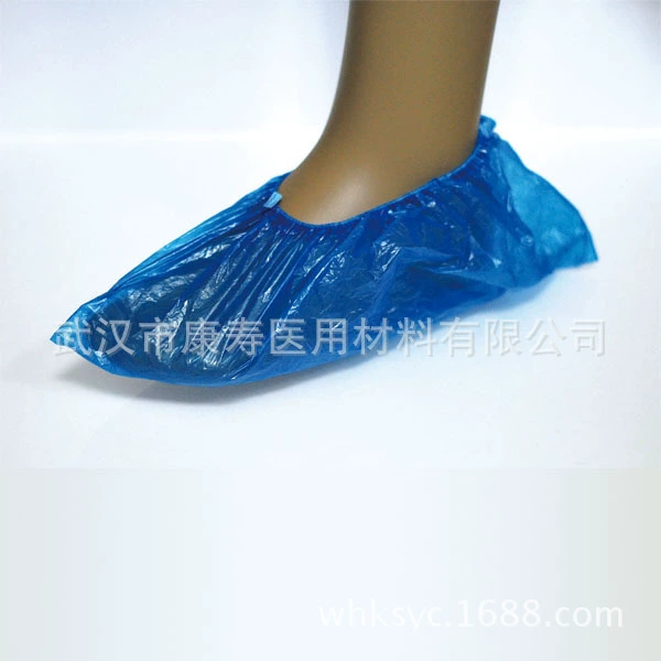 Одноразовые Бахилы Kangshou полиэтиленовые бытовые утолщенные Чехлы для ног бахилы утолщенные Бахилы в наличии оптом 100 штук