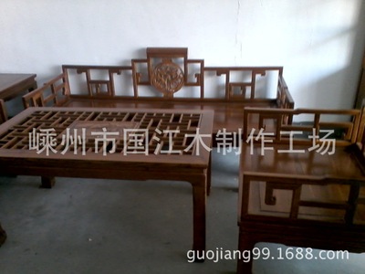 仿古家具明清古典实木皇宫椅圈椅五件套客厅沙发组合批发另售|ms