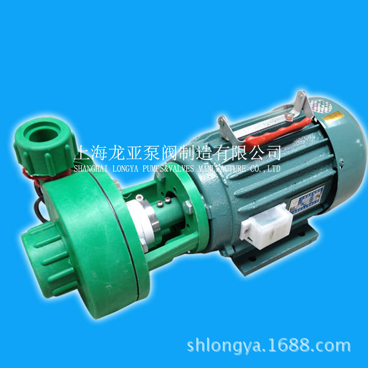 售40FPZ-18(联轴)立式防老剂DNP耐腐泵 FP系列聚丙烯离心泵