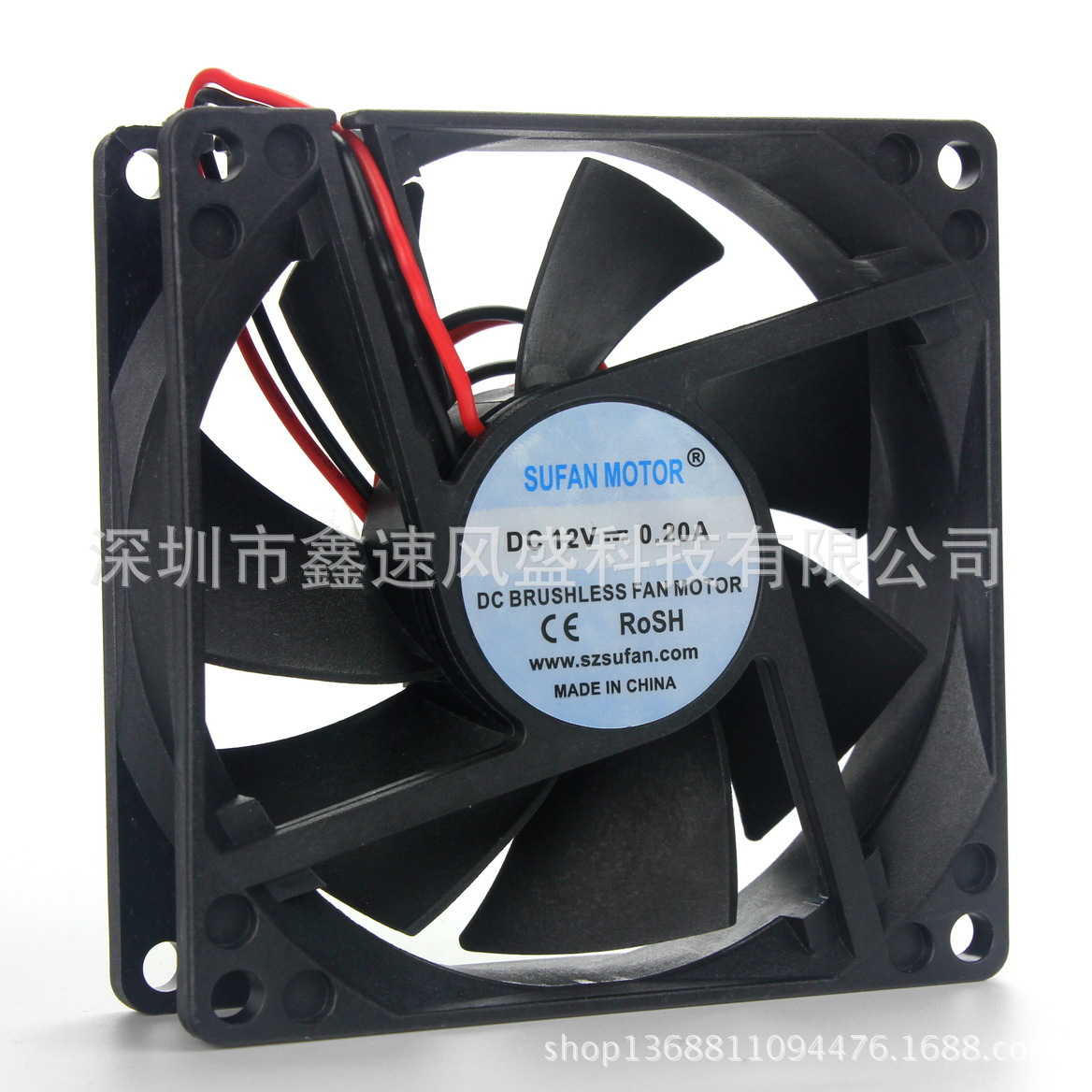 厂家销售耐高温防潮防水双滚珠轴承9225直流散热风机风扇静音