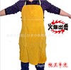 Golden yellow Full leather apron Welders dedicated Splash High temperature resistance