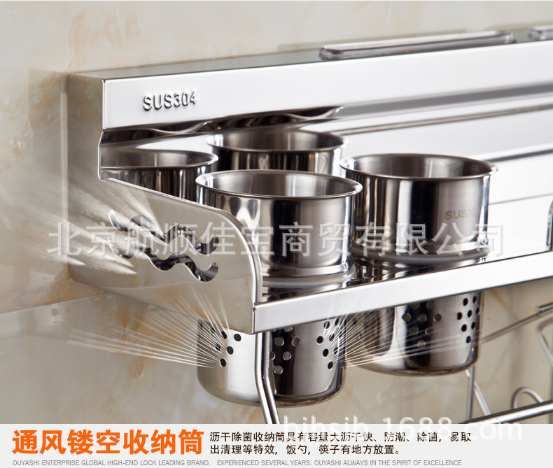 201404130351108463_x