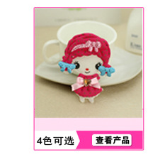 产品推荐32副本_10