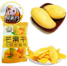 一斤芒果干价格_最新一斤芒果干价格\/批发报价