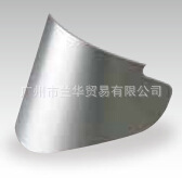 3M 82701/82700/82585/82705/PS100 防护面屏