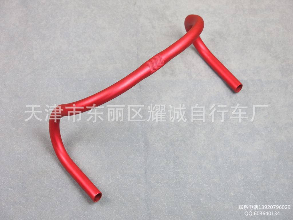 Guidon de vélo BECAUSE - Ref 2334556 Image 3