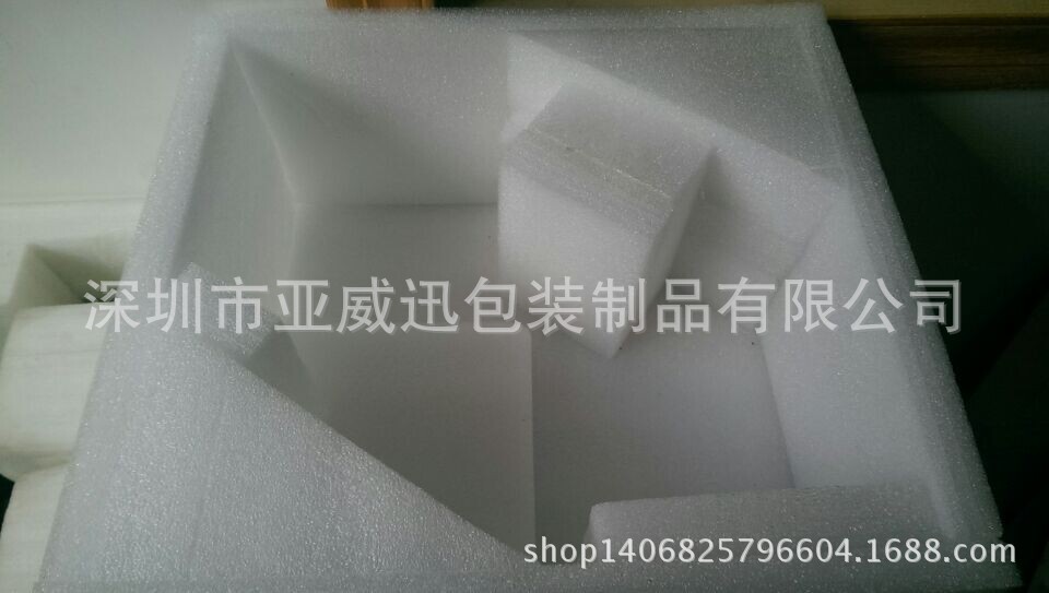 深圳工厂直供EPE珍珠棉异型材 来图来样加工 价格超低 珍珠棉泡沫