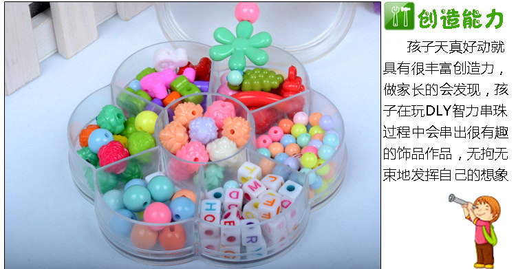 2014DLY007描述-副本_12