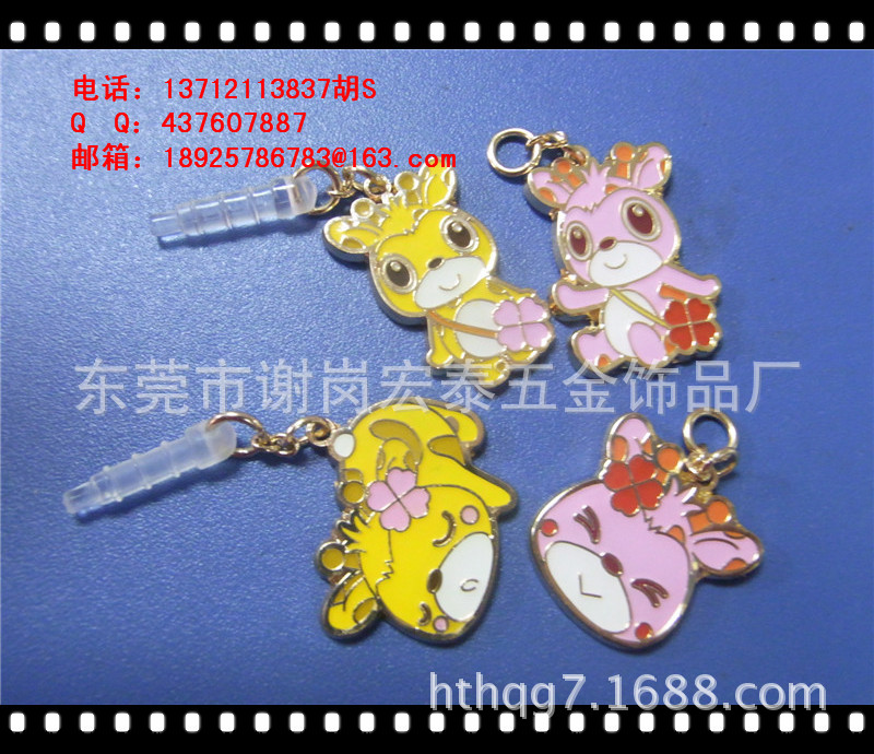 RI111111111111MG1526